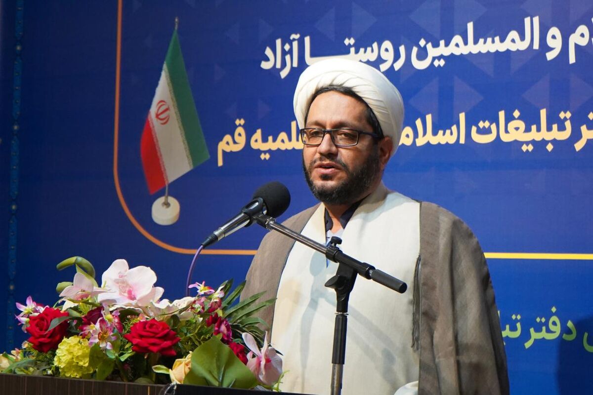 حجت الاسلام احمدیان