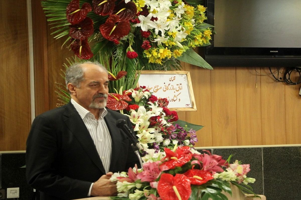 نایب رییس اتاق بازرگانی