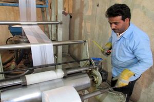 ارائه مشوق‌های سرمایه‌گذاری در شهرک‌ها و نواحی صنعتی استان با هدف حمایت از تولید و اشتغال