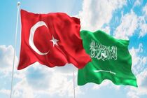 عربستان  و ترکیه بصورت مشترک علیه تل‌آویو بیانیه دادند