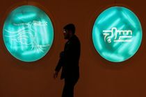 114 ایستگاه دیجیتال روستایی در شهرهای مختلف کردستان راه‌اندازی شد