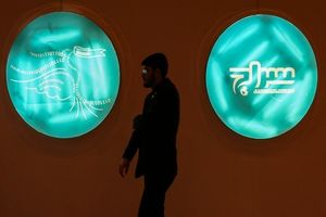 114 ایستگاه دیجیتال روستایی در شهرهای مختلف کردستان راه‌اندازی شد