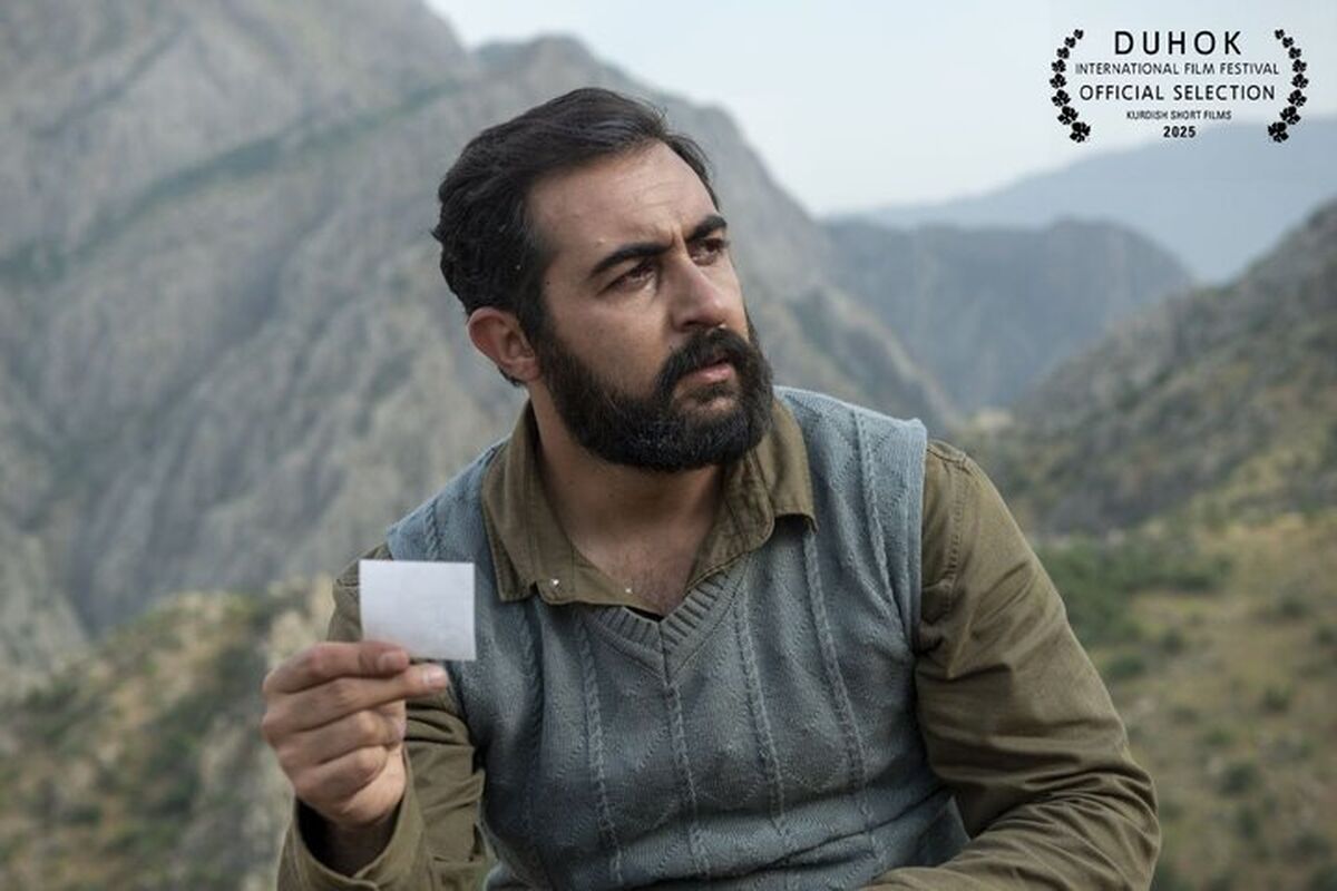 فیلم کوتاه دوچرخه آبی به بخش کردی جشنواره دهوک راه یافت