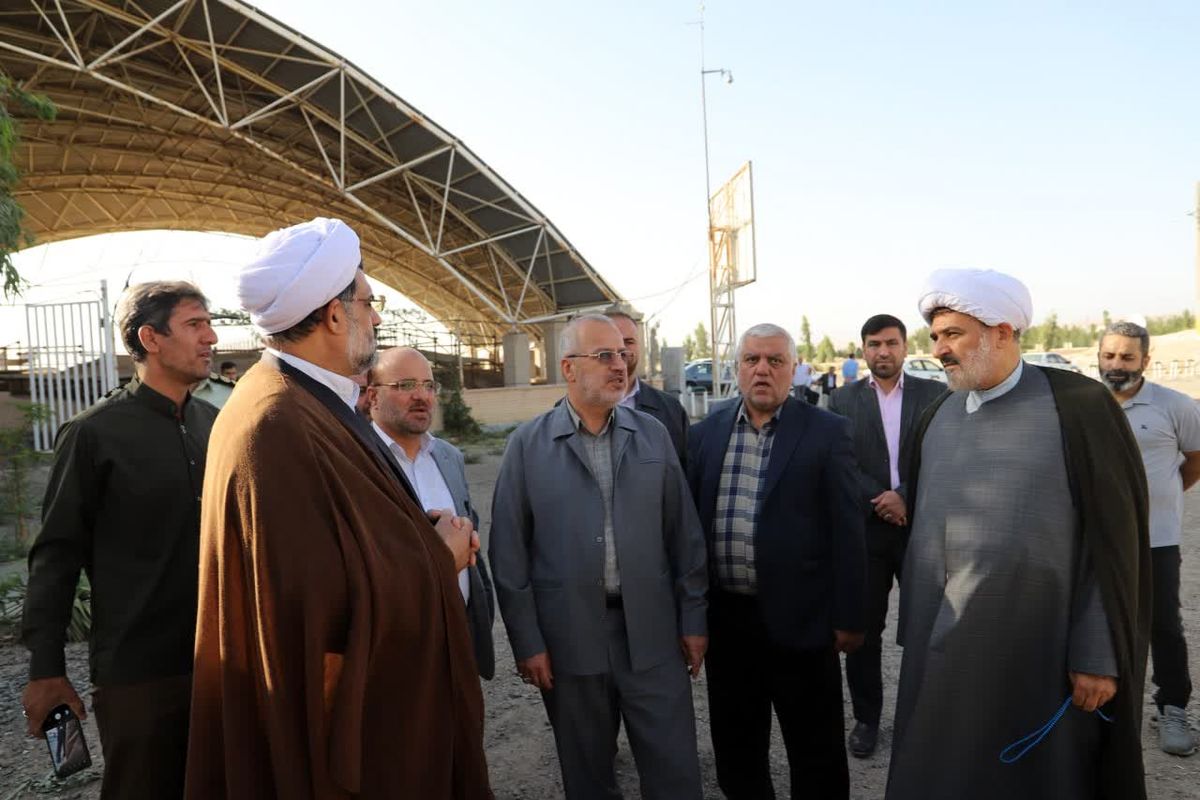 استانداری قم