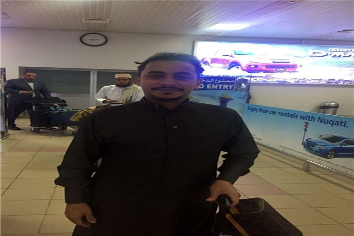 محمد العفیفی