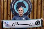 پیکان مربی جدید خود را از استقلال انتخاب کرد