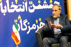 هیچ شخصی بدون دلیل و سند رد صلاحیت نشده است