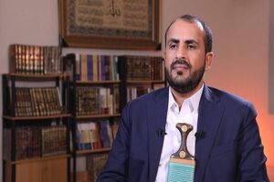 مشروعیت ائتلاف دریایی آمریکا در دریای سرخ را نمی‌پذیریم