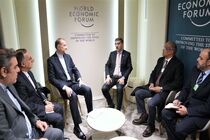 Iran and Pakistan FM consultations on fighting against terrorism 