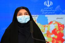جدیدترین آمار کرونا در کشور تا ظهر ۱۲ مهر ۹۹/ شناسایی سه هزار و ۵۲۳ بیمار جدید