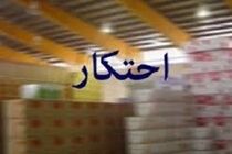 کشف 46 هزار لیتر روغن موتور‌ احتکارشده در اصفهان