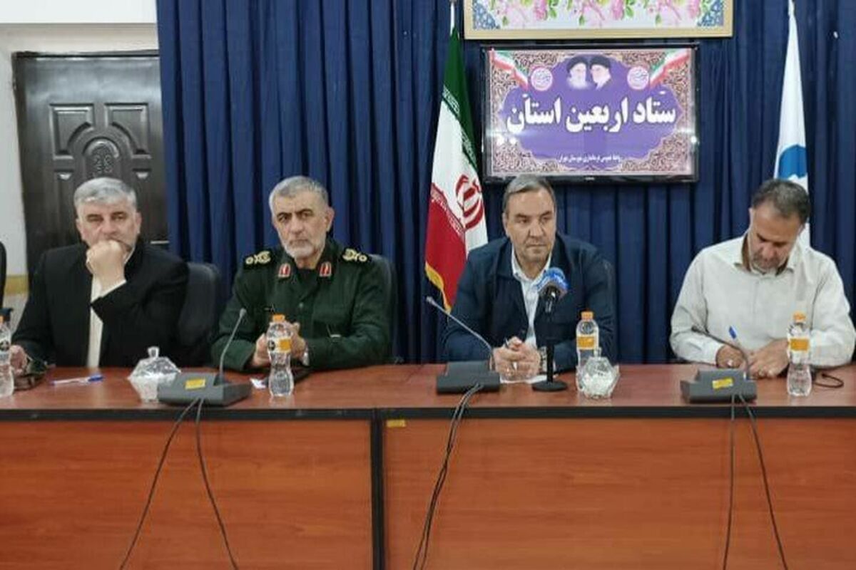 استاندار ایلام