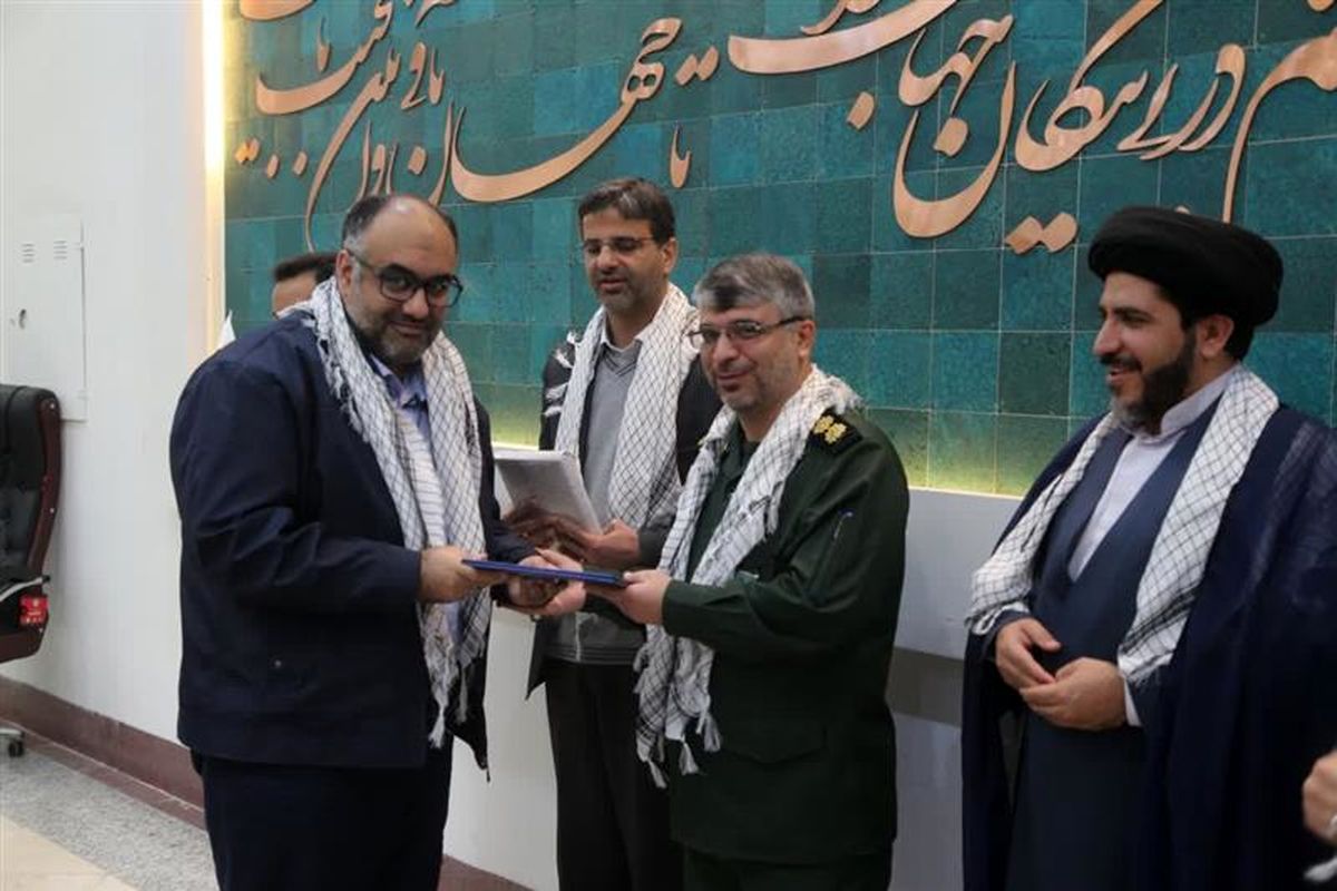 شرکت سنگ آهن66