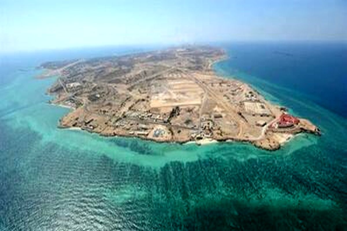 جزیره ابوموسی 