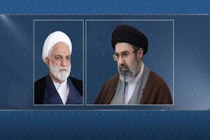 رئیس قوه قضاییه با رهبر معظم انقلاب دیدار کرد