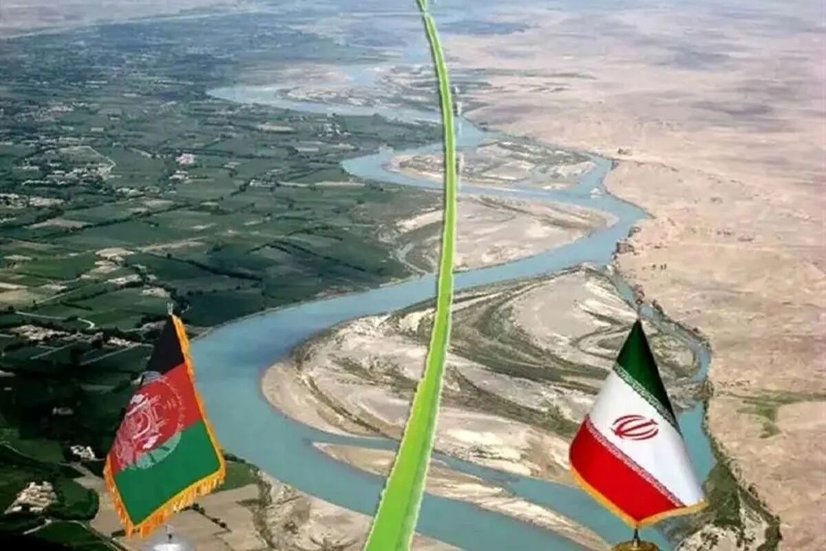 هیرمند هریرود