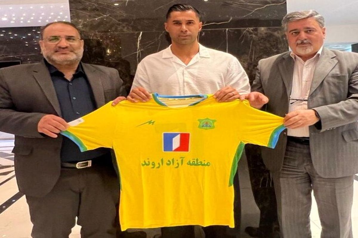 محسن فروزان