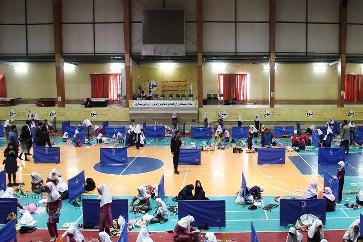 المپیاد
