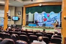 تدوین برنامه جامع تحول و تعالی دانشگاه علوم پزشکی قم