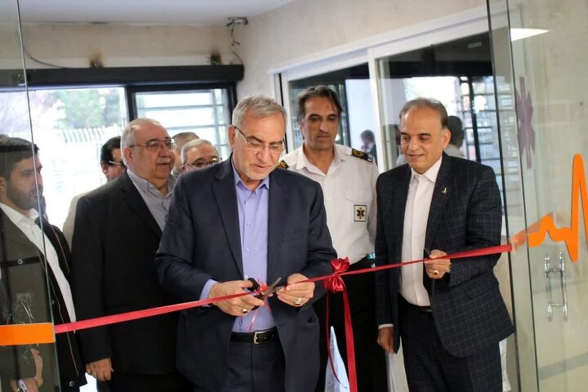 وزیر بهداشت