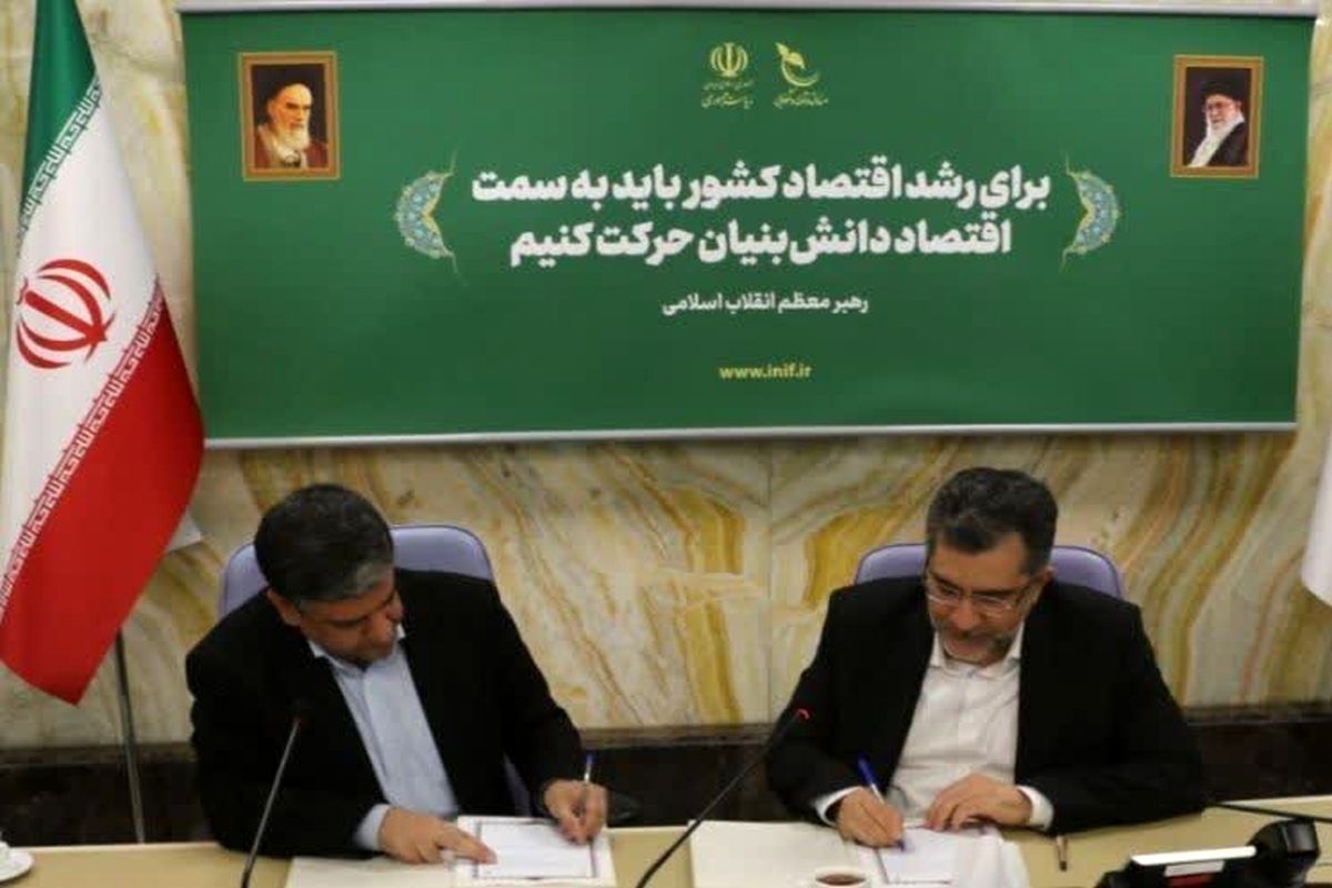 استاندار اردبیل