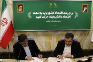 سهم ارزش افزوده اردبیل از تولید ناخالص ملی تنها ۰/۸درصد است