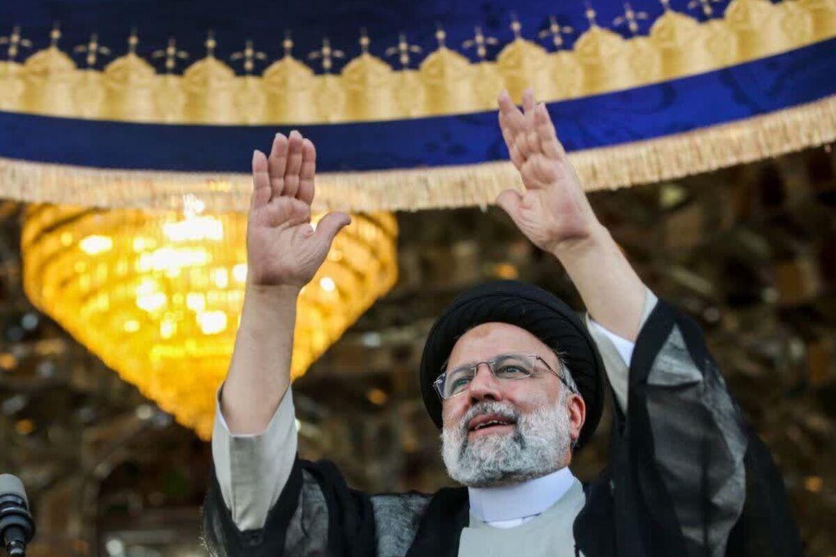 رییسی