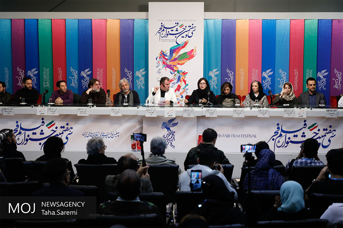 ششمین روز سی و هفتمین جشنواره فیلم فجر