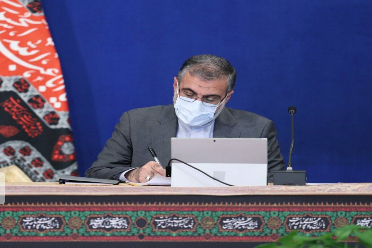 اسماعیلی