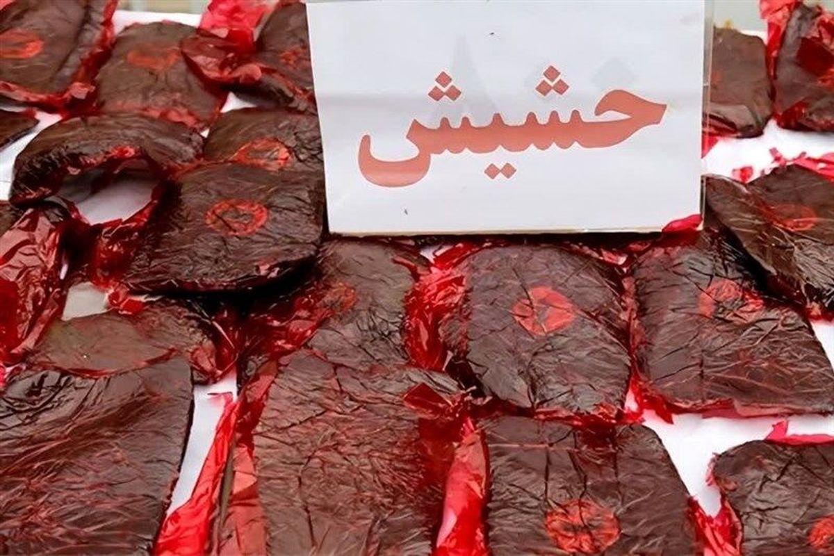 مواد مخدر