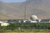 هیچ ماده هسته ای در راکتور آب سنگین خنداب وجود نداشت