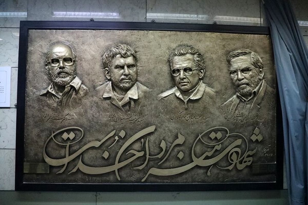 دیوارنگاره