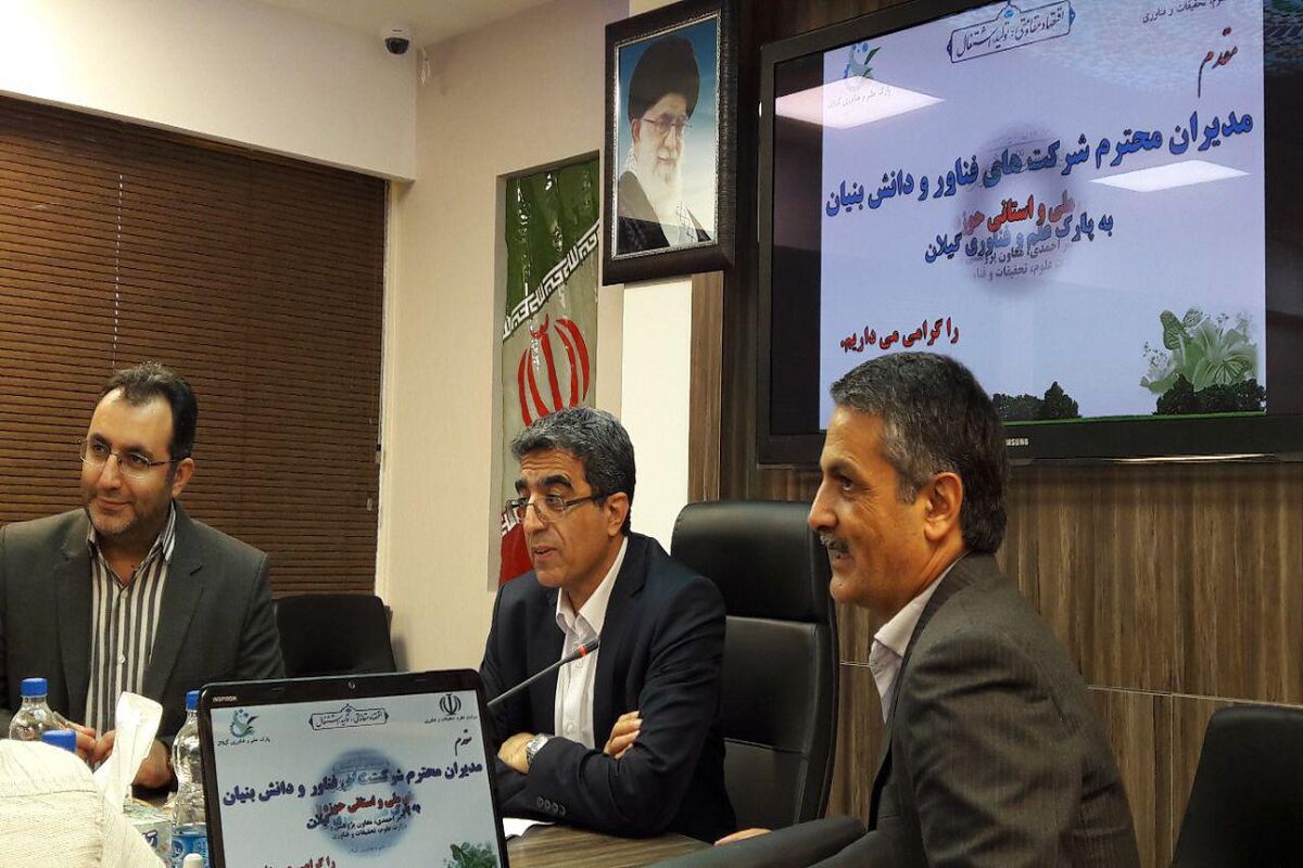 دکتر وحید احمدی