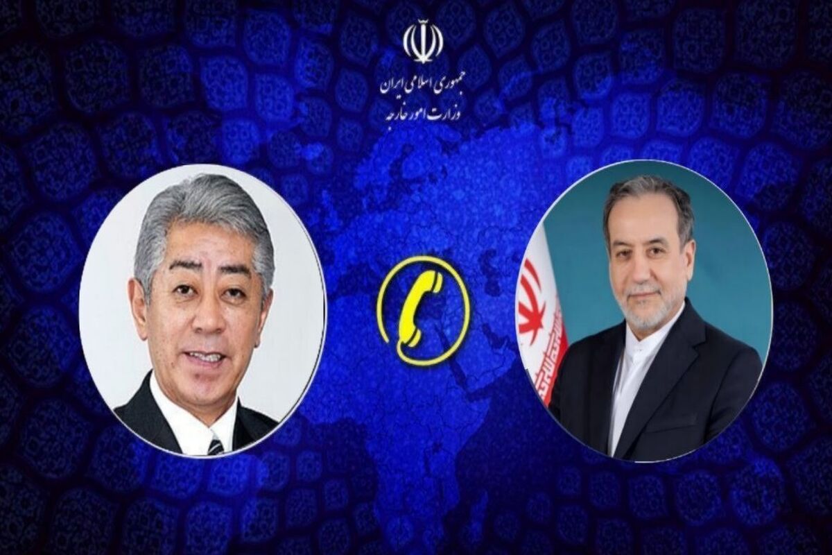 ایران و ژاپن