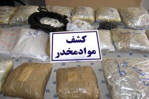 کشف ۱۵ تن مواد مخدر و روان گردان در هفته دوم مرداد