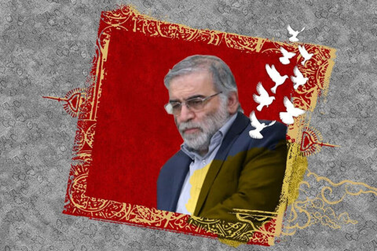 محسن فخری زاده