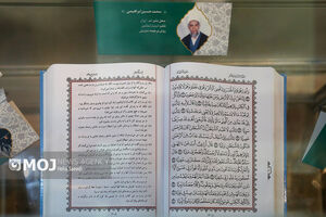 رقابت ۱۵۰ حافظ قرآن در رویداد ملی قرآنی ترنم وحی در کاشمر 