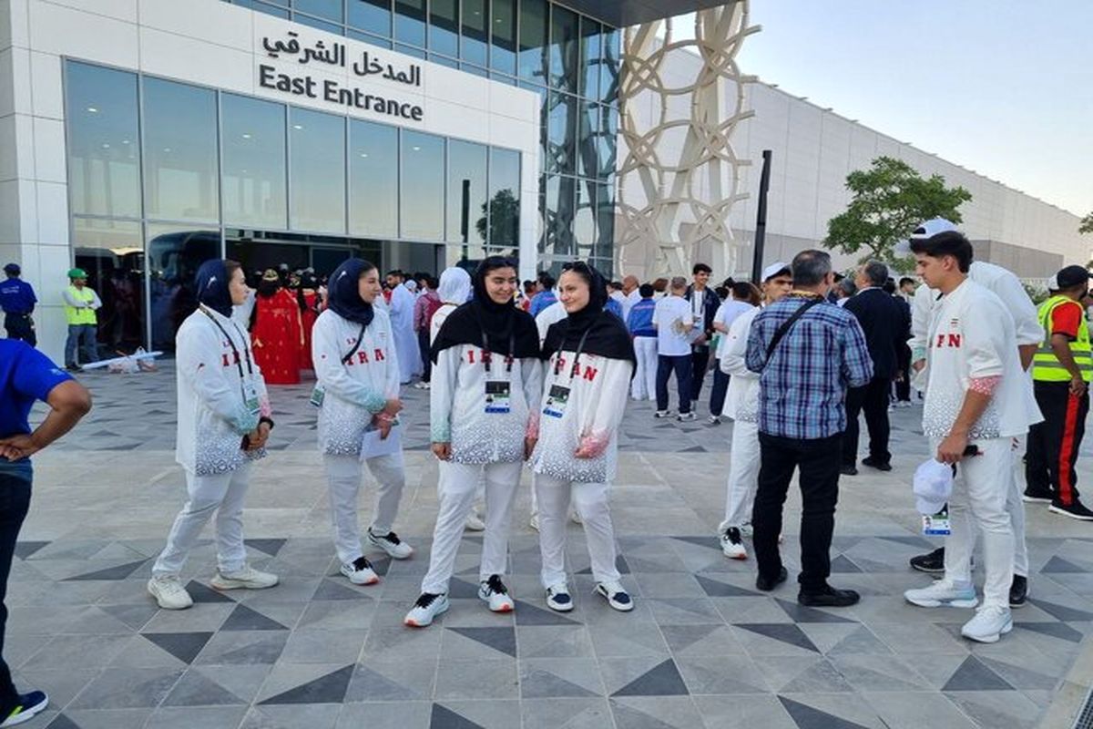 بازی‌های آسیایی جوانان بحرین