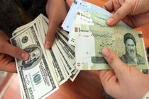 شناسایی 20 سایت متخلف وغیر قانونی فروش ارز در اصفهان 