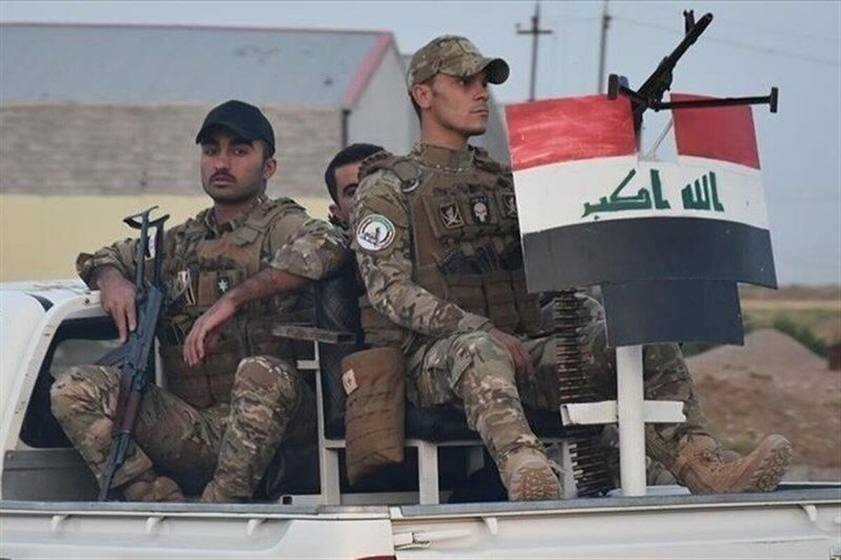 عراق