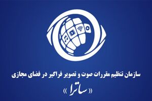 «معاویه» در ایران حق دوبله و انتشار ندارد