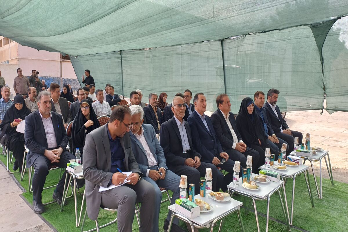 آیین