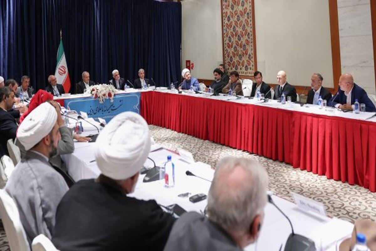 پزشکیان