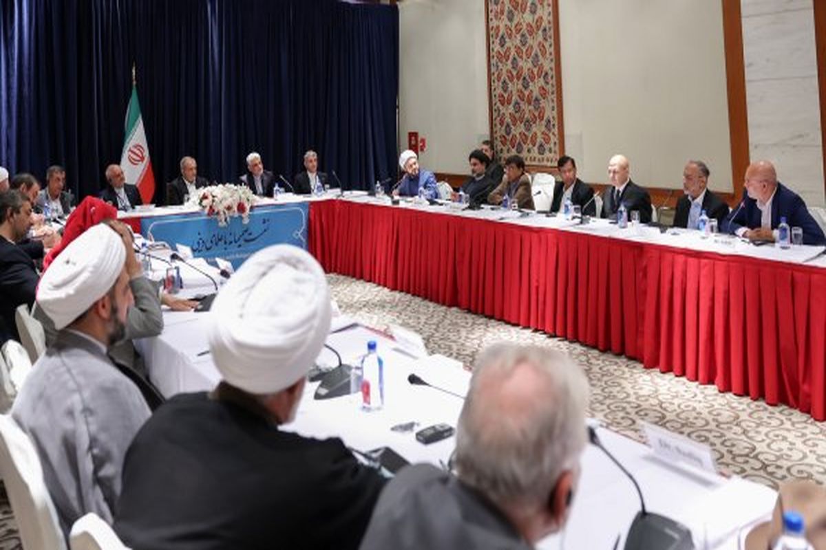 پزشکیان