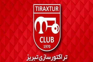 اظهارات باشگاه تراکتورسازی  درباره جدایی جان توشاک