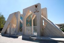 قرار گرفتن نام پنج عضو هیأت علمی دانشگاه آزاد مشهد در جمع دانشمندان برتر جهان