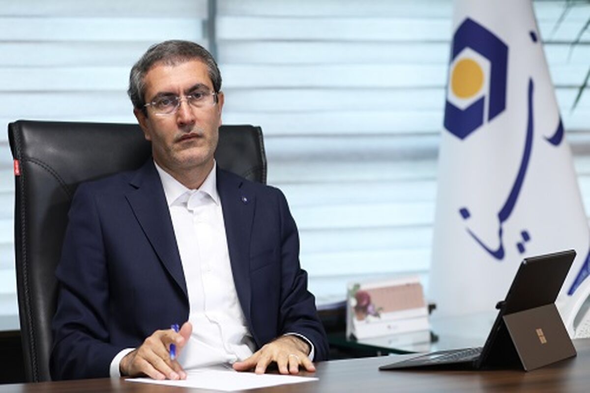 بانک سینا
