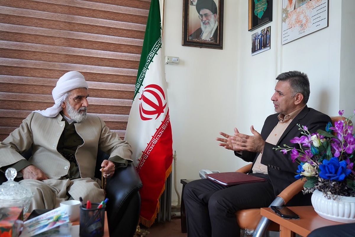 سازمان مدیریت کردستان