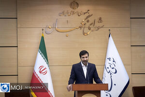 نتایج و علت رد صلاحیت افراد را در انتهای هر مرحله اعلام خواهیم کرد