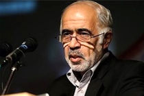 عدم اختصاص بودجه به دانشگاه‌ها برای ارتقای رتبه‌های جهانی